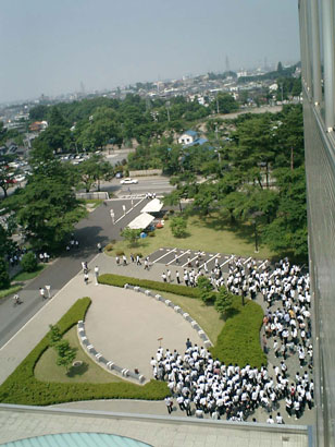 Open Campus