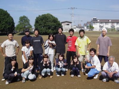 Autmsoft05