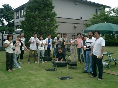 Barbecue Party