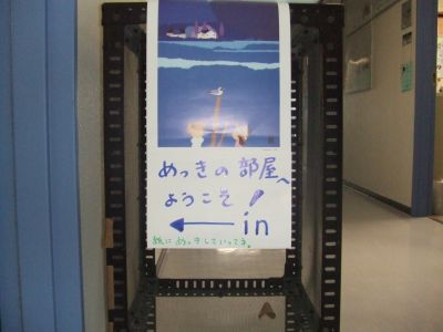 img06.jpg